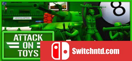 《进击的玩具（Attack on Toys）》Early Access P2P硬盘版[EN]_0