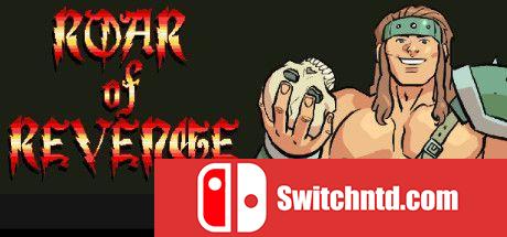 《复仇怒吼（Roar of Revenge）》DARKZER0硬盘版[EN]_0