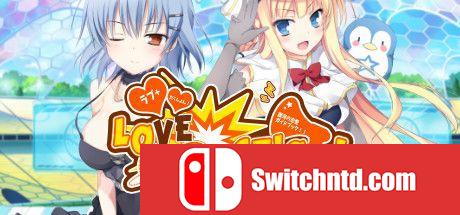 《爱的诱惑! 银河系恋人的指南（Love Duction Guide Lovers）》DARKSiDERS镜像版[EN/JP]_0