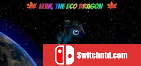 《生态龙Elva（Elva the Eco Dragon）》PLAZA镜像版[EN/JP]_0