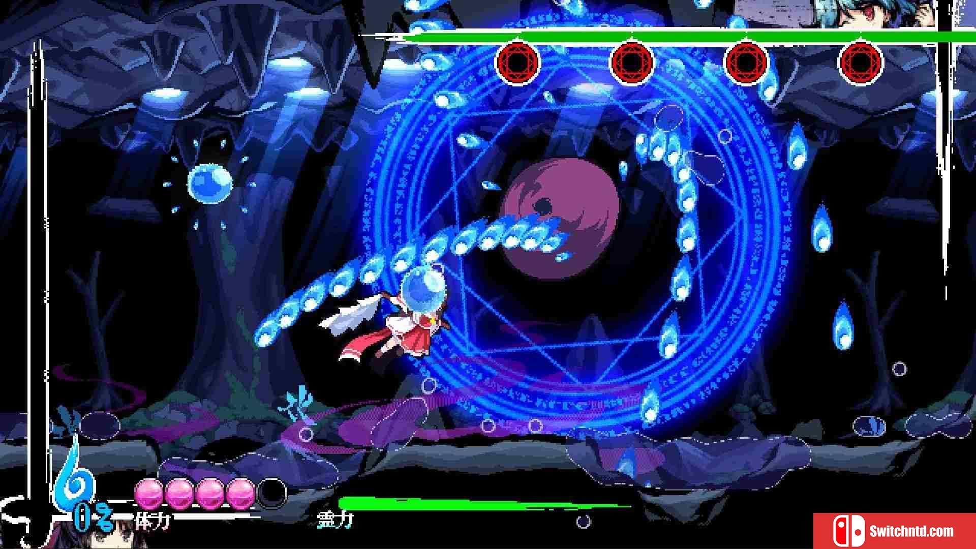 《东方刚欲异闻（Touhou175）》P2P硬盘版[JP]_5