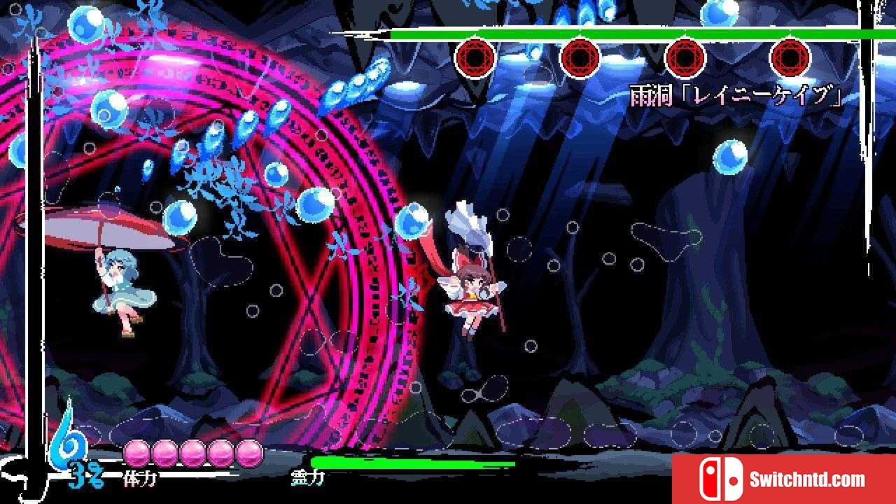 《东方刚欲异闻（Touhou175）》P2P硬盘版[JP]_2