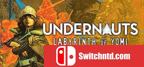 《幽魂：尤米的迷宫（Undernauts: Labyrinth of Yomi）》DARKSiDERS镜像版[EN]_0