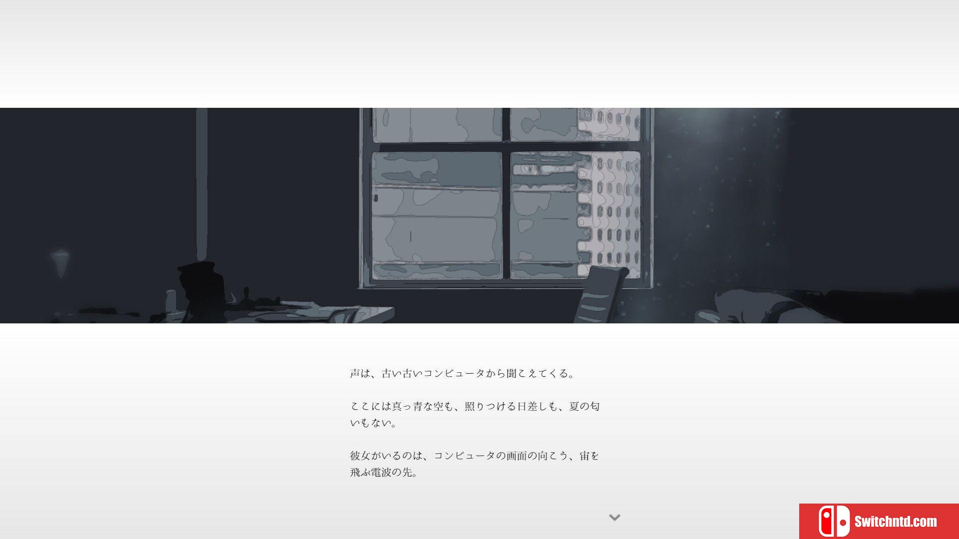 《夏天的彼方（Natsuno Kanata）》v0.5.11 P2P硬盘版[JP]_5