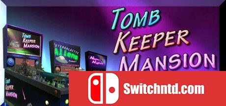 《墓主大厦：豪华弹球（Tomb Keeper Mansion Deluxe Pinball）》PLAZA镜像版[EN]_0