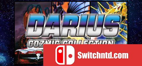 《大流士游戏合集（Darius Cozmic Collection Arcade）》Chronos硬盘版[TW/EN/JP]_0