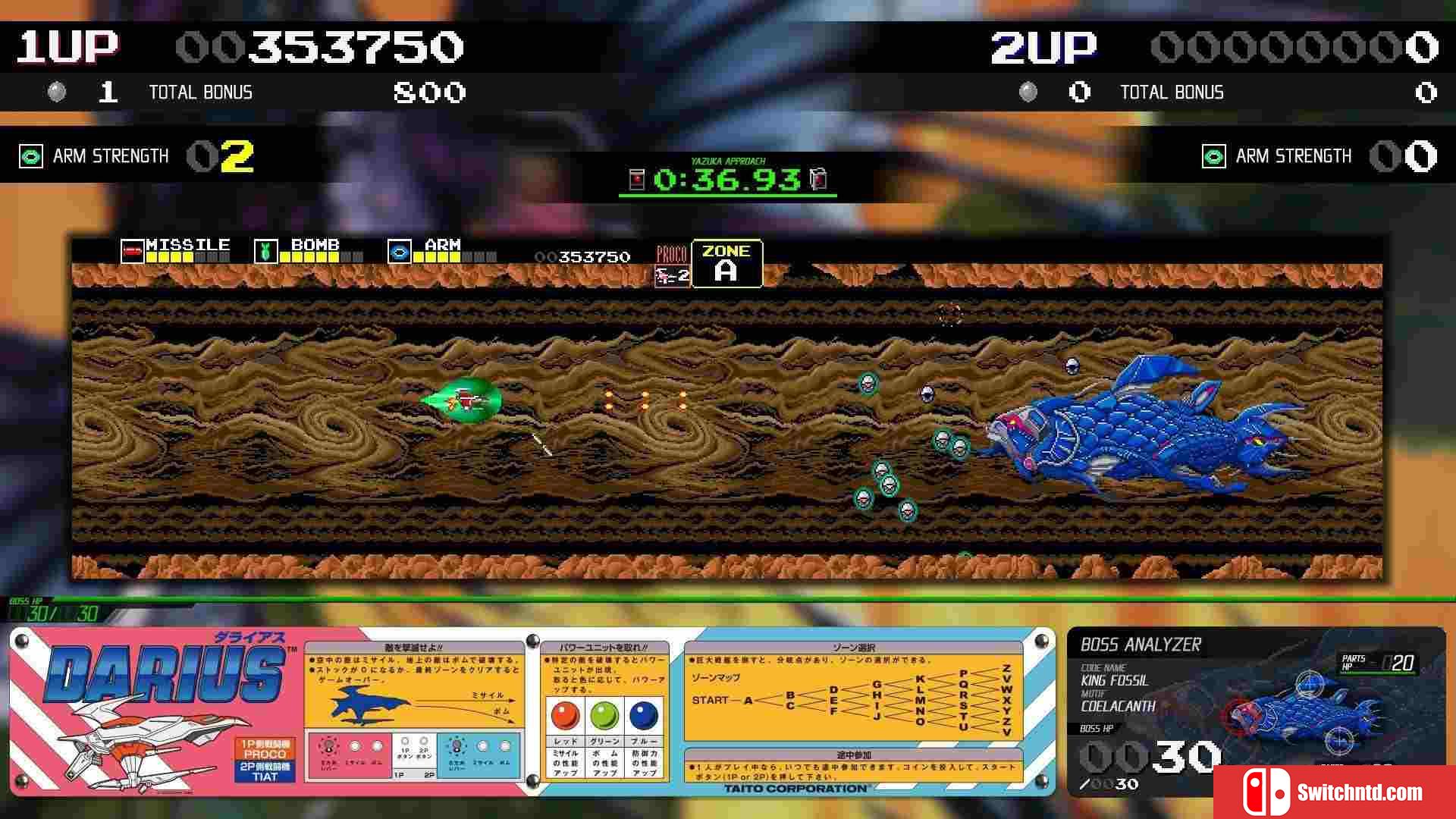 《大流士游戏合集（Darius Cozmic Collection Arcade）》Chronos硬盘版[TW/EN/JP]_1