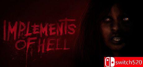 《地狱之器（Implements of Hell）》PLAZA镜像版[EN]_0