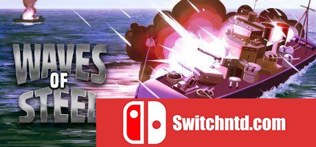 《钢铁之浪（Waves of Steel）》v0.38 P2P硬盘版[EN]_0