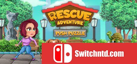 《推动拼图：拯救冒险（Push Puzzle - Rescue Adventure）》RAZOR硬盘版[EN]_0
