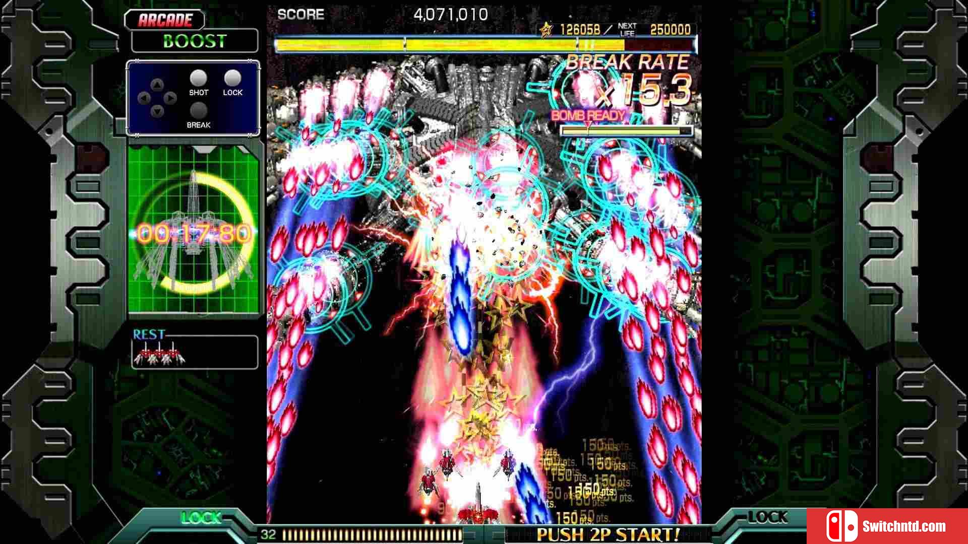 《红莲四羽：世界引燃（Crimzon Clover World EXplosion）》B.7860489 Chronos硬盘版[EN/JP]_5