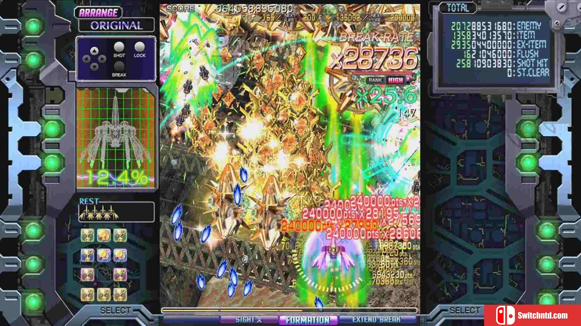 《红莲四羽：世界引燃（Crimzon Clover World EXplosion）》B.7860489 Chronos硬盘版[EN/JP]_3