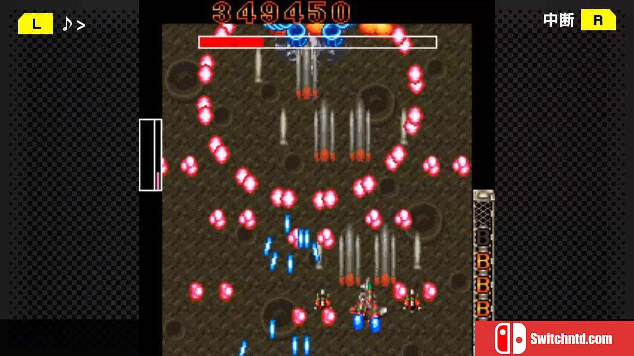 《怒首领蜂大往生DX（DoDonPachi DaiOuJou DX）》Build 7582190 Chronos硬盘版[JP]_2