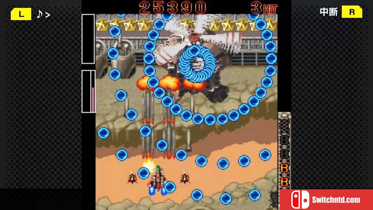 《怒首领蜂大往生DX（DoDonPachi DaiOuJou DX）》Build 7582190 Chronos硬盘版[JP]_3