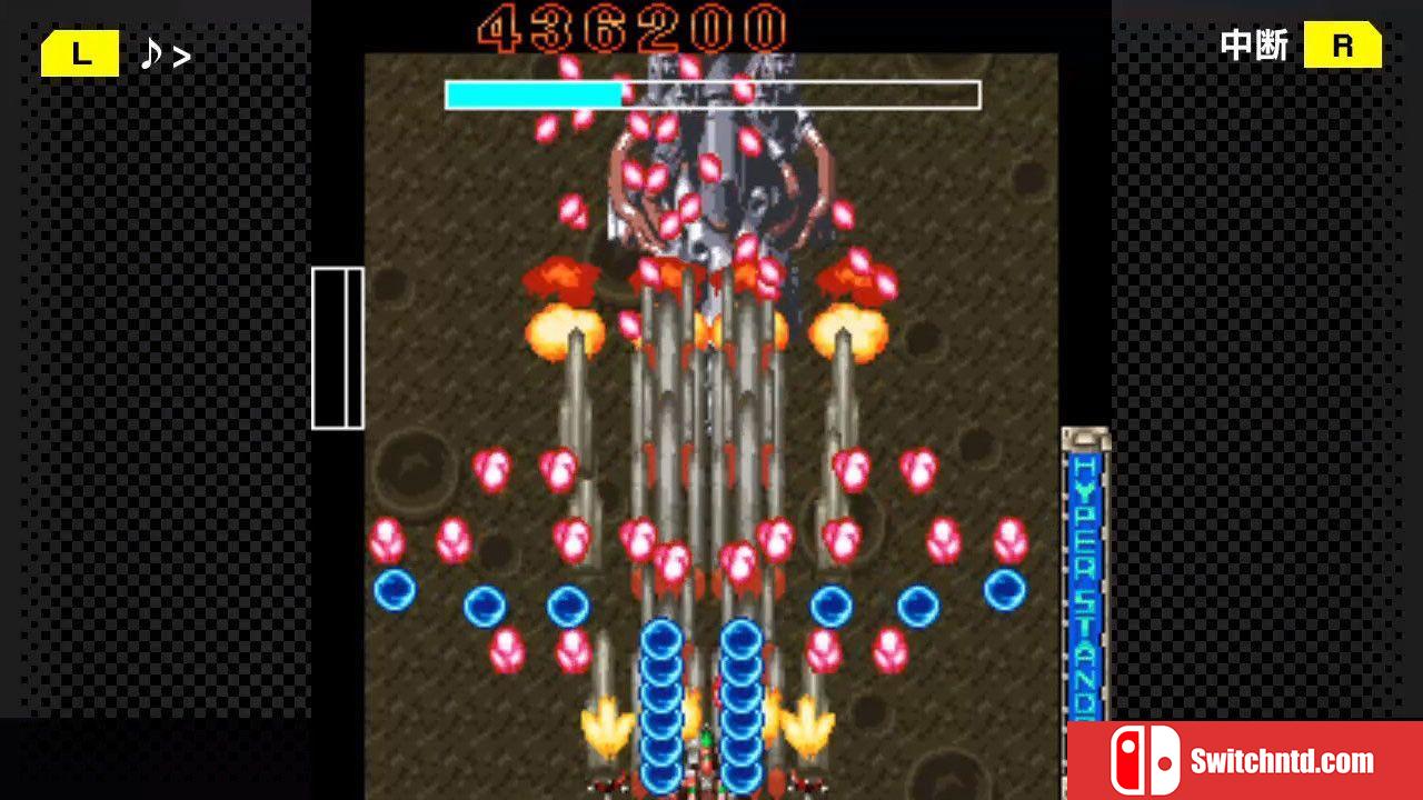 《怒首领蜂大往生DX（DoDonPachi DaiOuJou DX）》Build 7582190 Chronos硬盘版[JP]_5