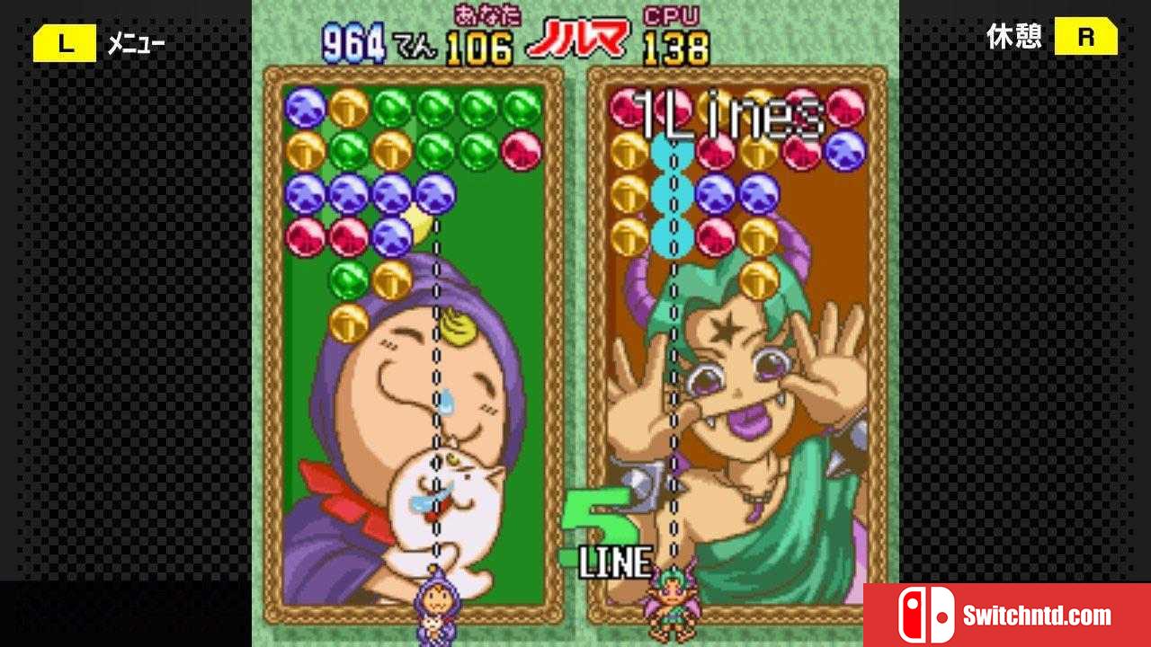 《神奇下降DX（Magical Drop DX）》Build 7147107 Chronos硬盘版[JP]_1