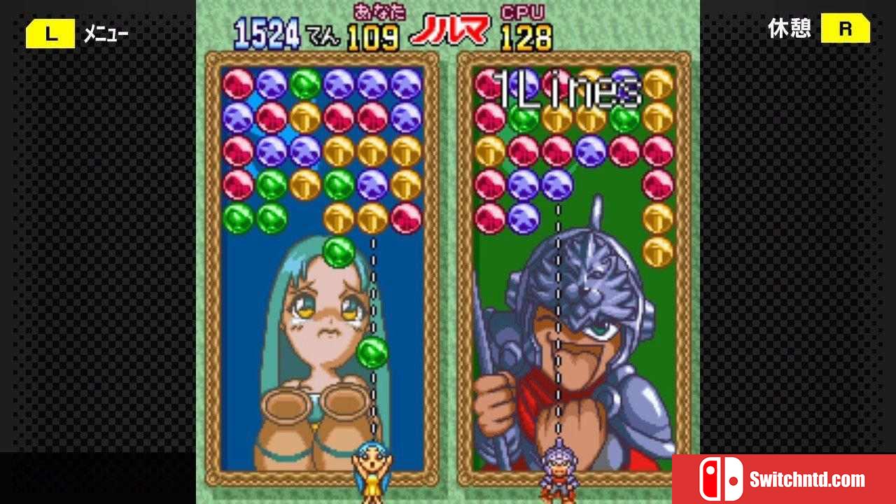 《神奇下降DX（Magical Drop DX）》Build 7147107 Chronos硬盘版[JP]_3