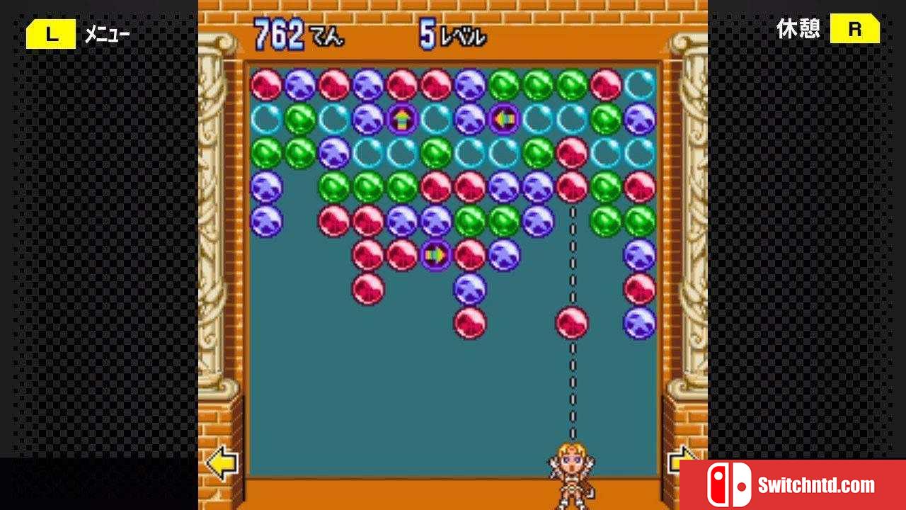 《神奇下降DX（Magical Drop DX）》Build 7147107 Chronos硬盘版[JP]_4