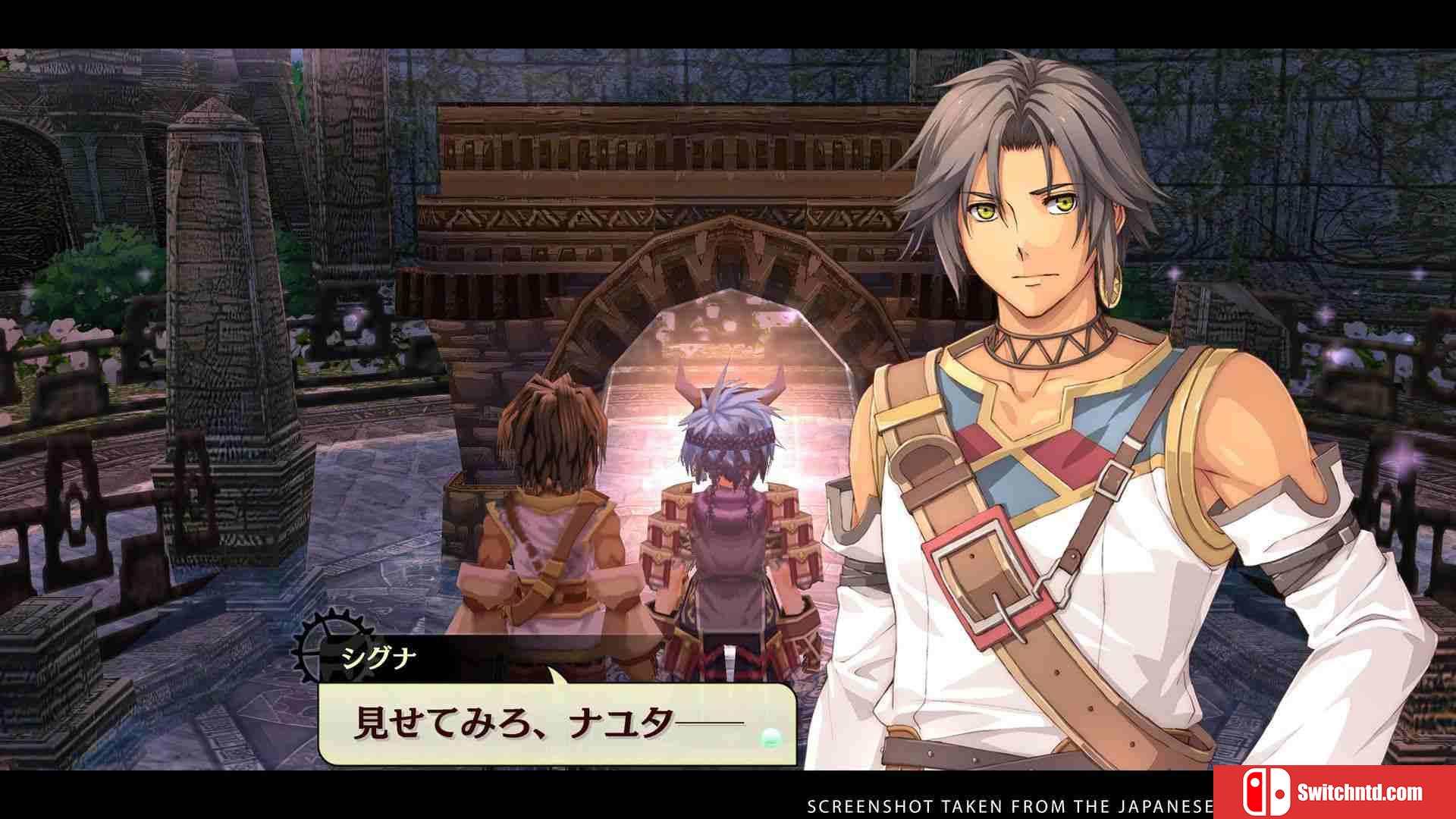 《那由多之轨迹改（The Legend of Nayuta: Boundless Trails）》P2P硬盘版[JP]_5