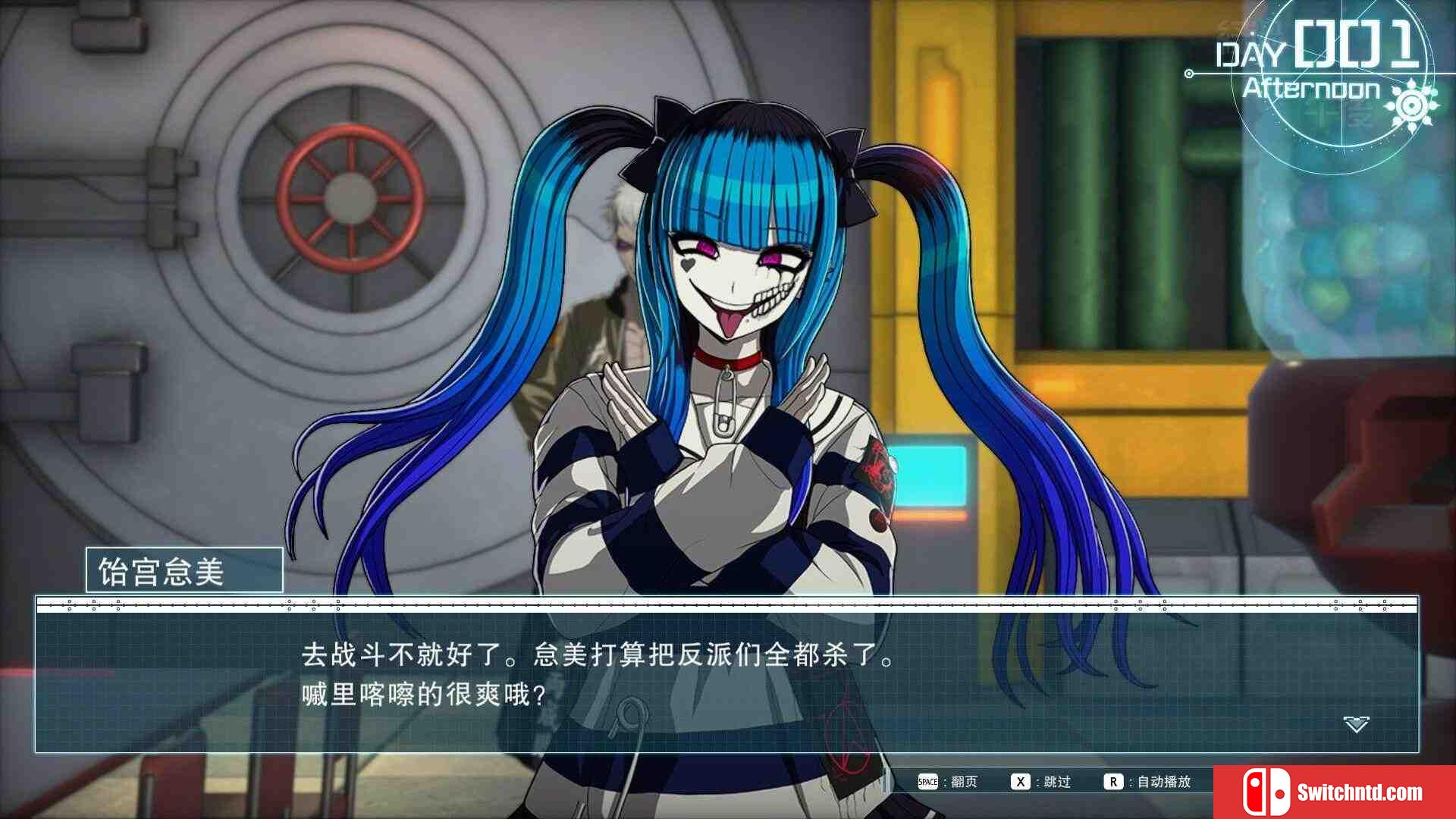 《百日战纪 -最终防卫学园-（Hundred Line Last Defense Academy）》RUNE镜像版[CN/EN/JP]_3