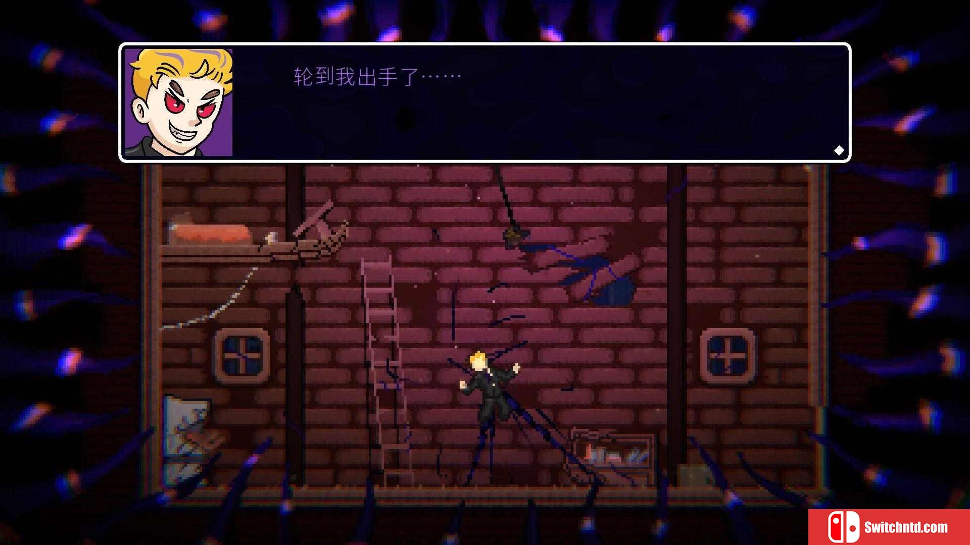 《怨念缠身（Vindefiant）》官方中文 P2P硬盘版[CN/EN/JP]_3