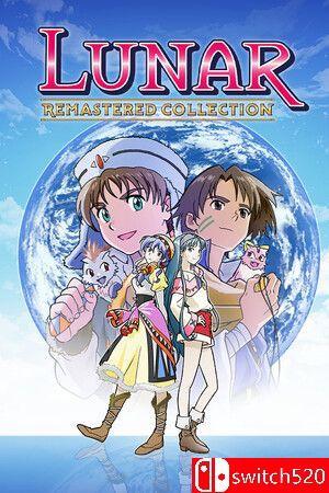 《露娜重制版合集（LUNAR Remastered Collection）》官方中文 TiNYiSO镜像版[CN/TW/EN/JP]