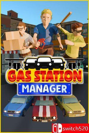 《加油站经理（Gas Station Manager）》官方中文 Build 18161998 P2P硬盘版[CN/EN/JP]