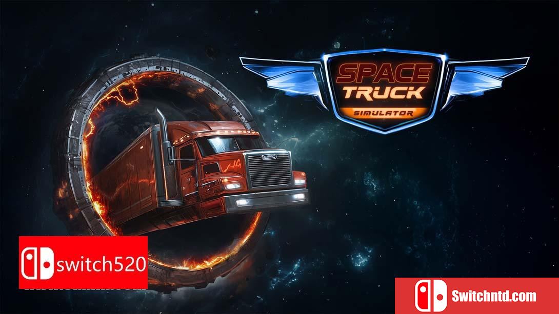【美版】太空卡车模拟器 .SPACE TRUCK SIMULATOR 英语_0
