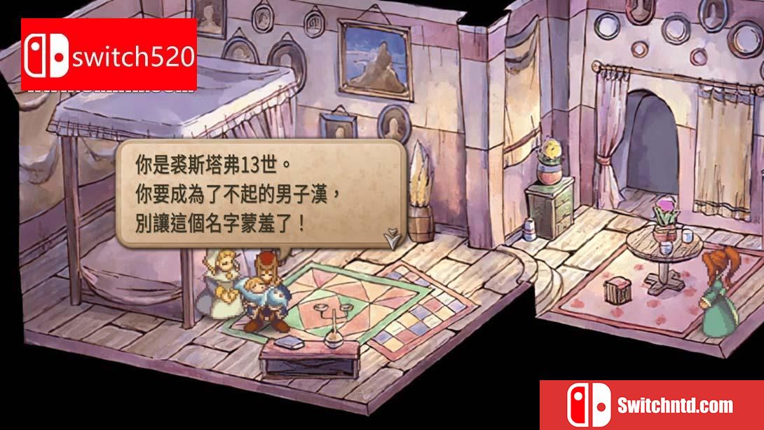 【港版】沙加 未拓领域2 复刻版 .SaGa Frontier 2 Remastered 中文_6
