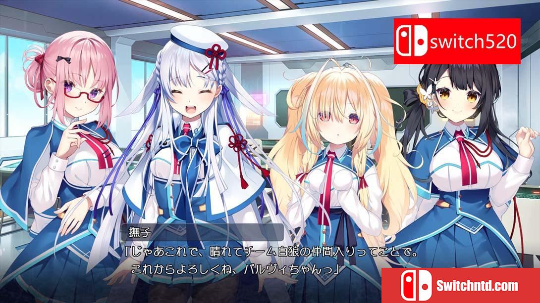 【日版】刹那绽放的恋之花火 .刹那にかける恋はなび 日语_2