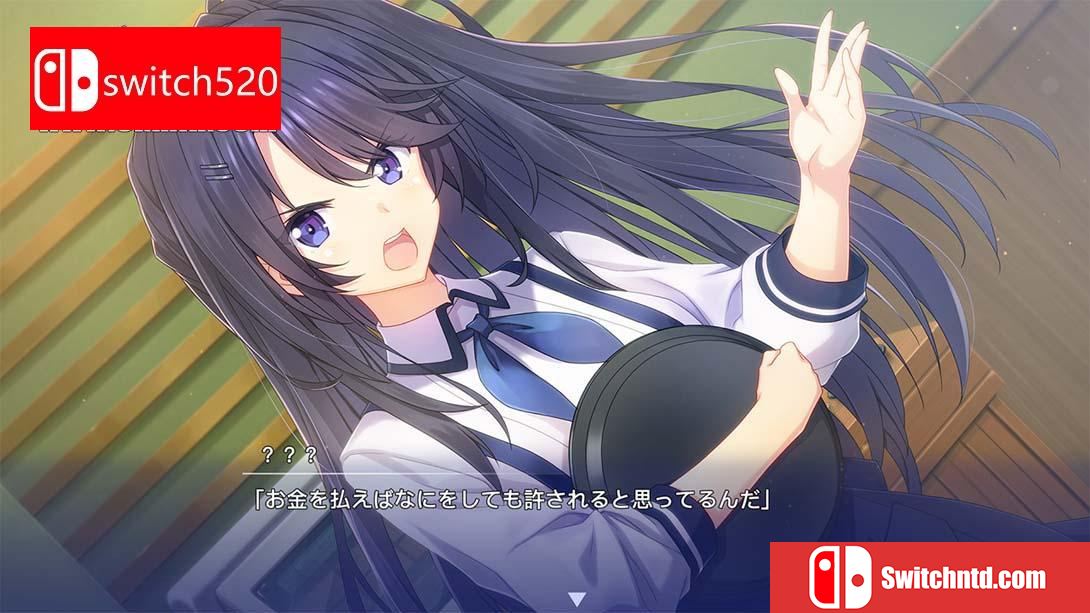 【日版】告别回忆 双想 ～Not always true～ .Memories Off Sousou -Not always true 中文_4