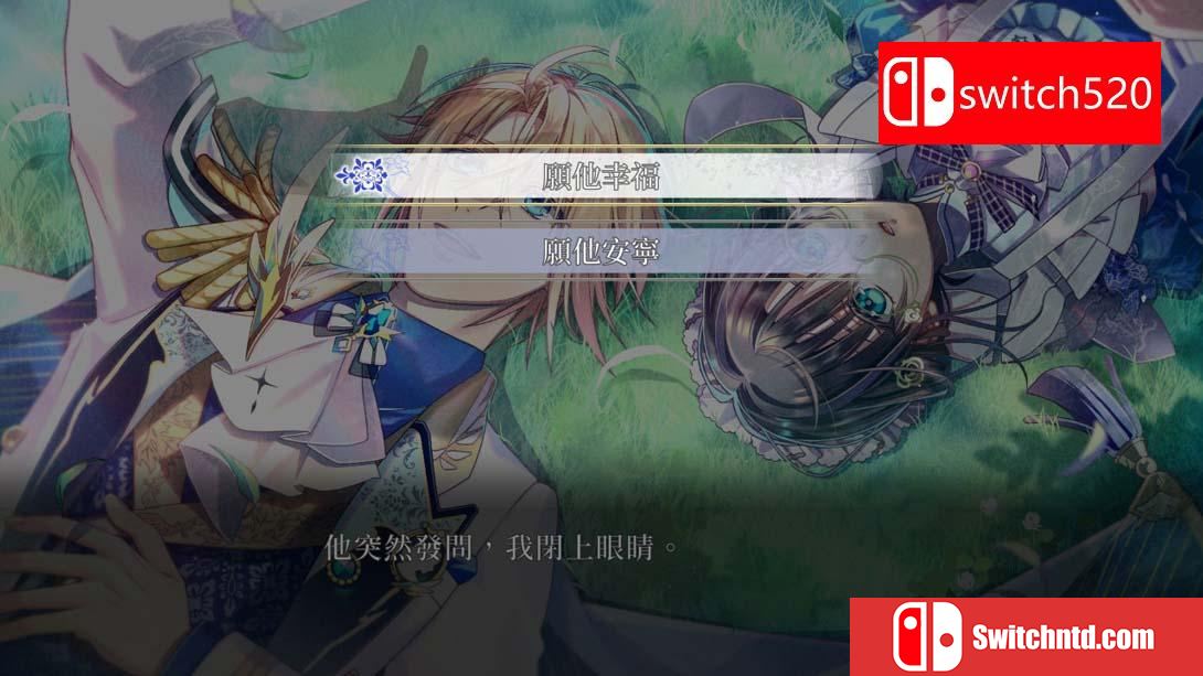 【港版】米斯托尼亞的翅望 .-The Lost Delight- 中文_3
