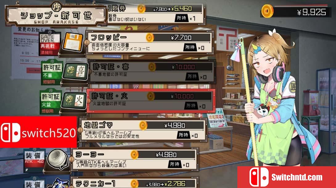 【日版】Go Helgo Moon Dropper .ゴーヘルゴー つきおとしてこ 日语_5