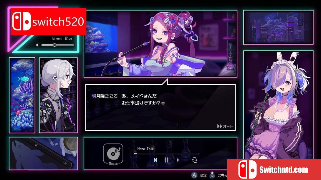 【日版】水烟水雾 .Hookah Haze 中文_6