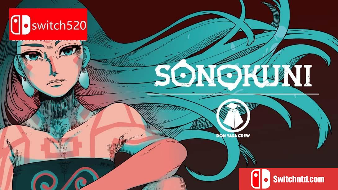 【美版】狂灭国度 .SONOKUNI 中文_0