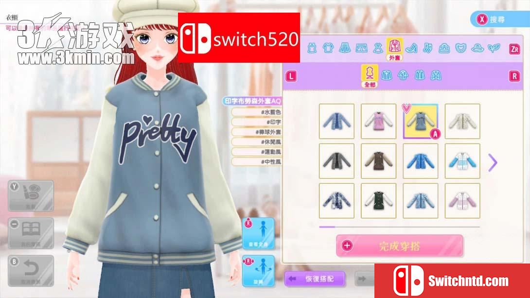 【港版】模特儿出道3 nicola .MODEL Debut3 #nicola 中文_4