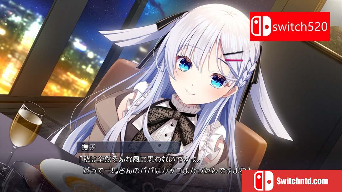 【日版】刹那绽放的恋之花火 .刹那にかける恋はなび 日语_3