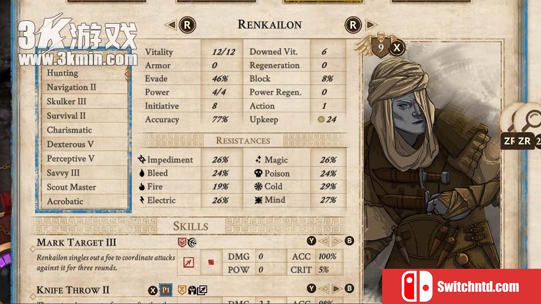 【美版】瓦格鲁斯:万壑之地 .Vagrus - The Riven Realms 英语_2