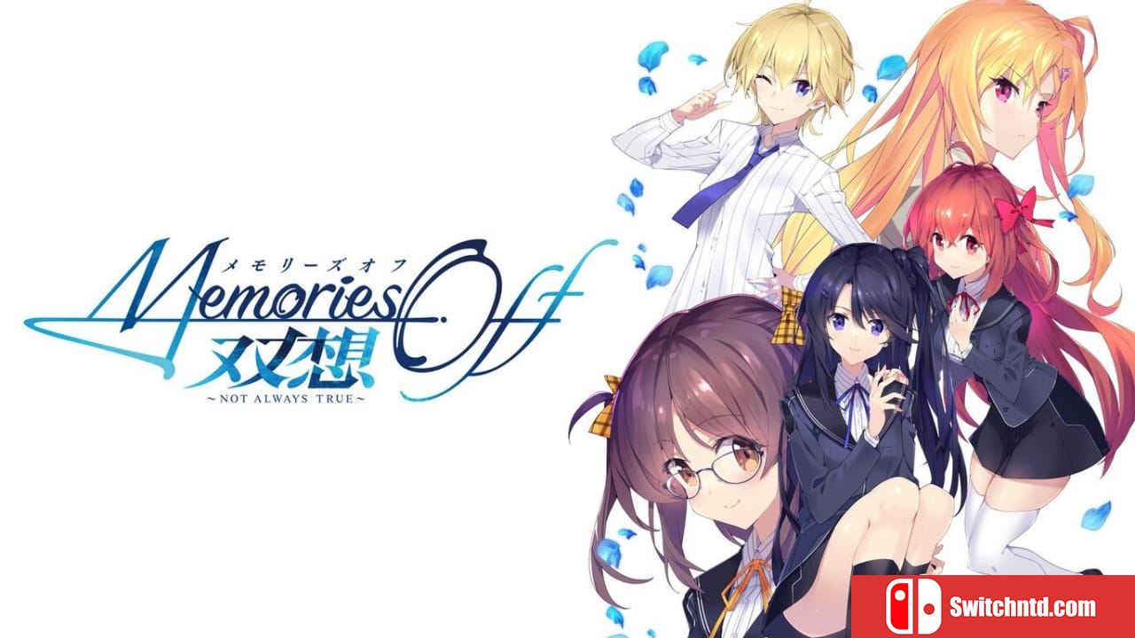 告别回忆 双想 ～Not always true～丨Memories Off Sousou: Not Always True_0