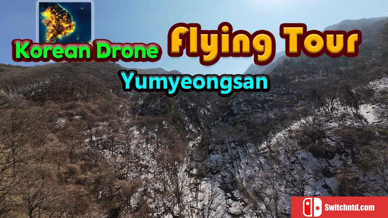 韩国无人机飞行游览有明山丨Korean Drone Flying Tour Yumyeongsan_0