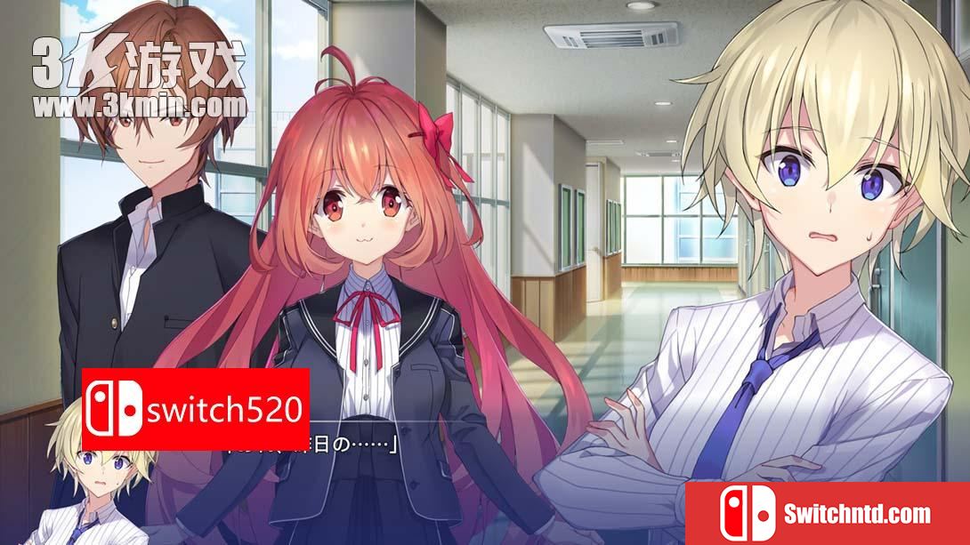 【日版】告别回忆 双想 ～Not always true～ .Memories Off Sousou -Not always true 中文_1