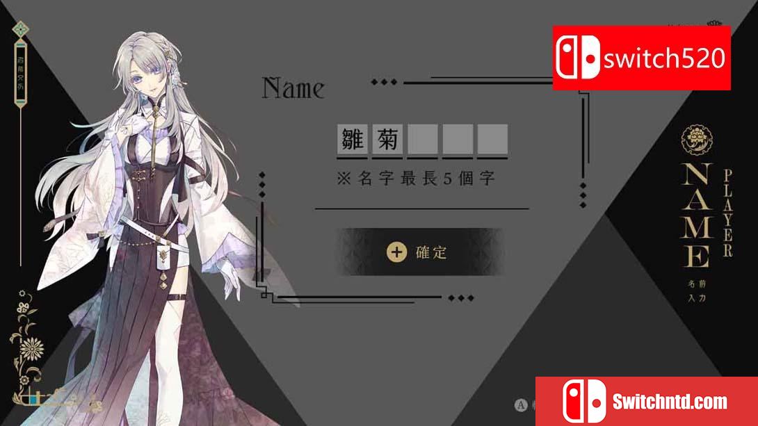 【港版】璃梦泡影之世外浮城 .Utakata no Uchronia 中文_6