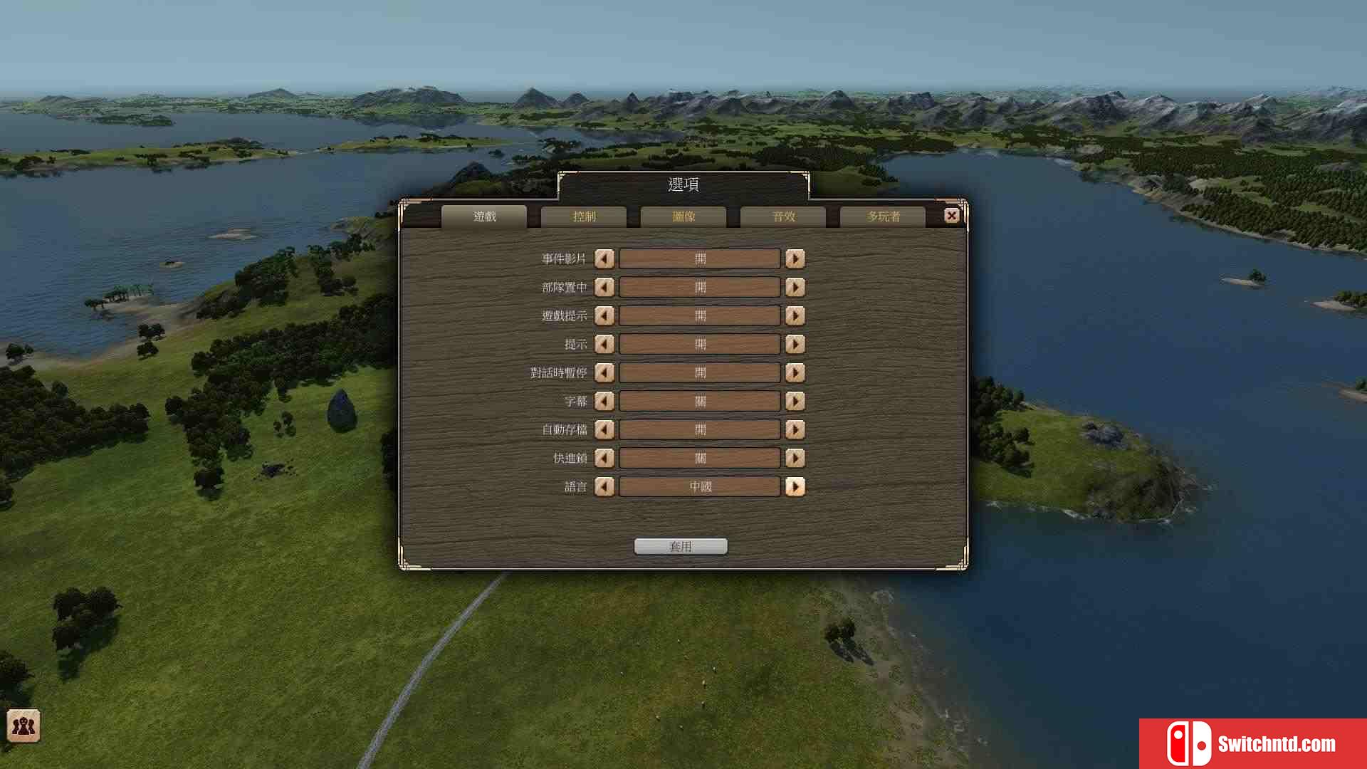 《伟大时代：中世纪（Grand Ages: Medieval）》九国语言 PROPHET镜像版[TW/EN]_2