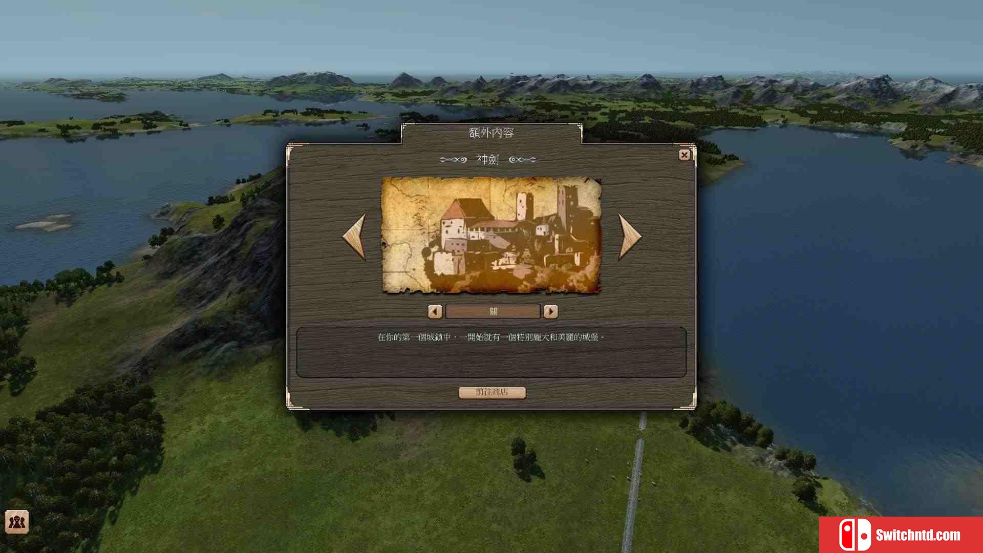 《伟大时代：中世纪（Grand Ages: Medieval）》九国语言 PROPHET镜像版[TW/EN]_4