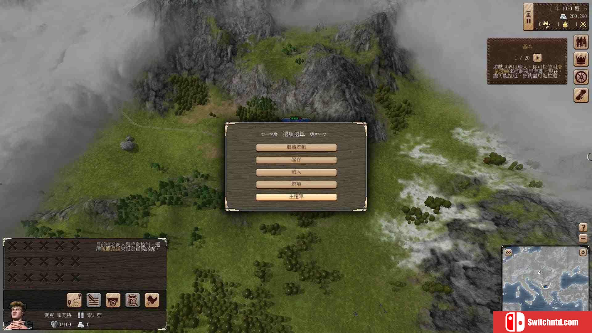 《伟大时代：中世纪（Grand Ages: Medieval）》九国语言 PROPHET镜像版[TW/EN]_10