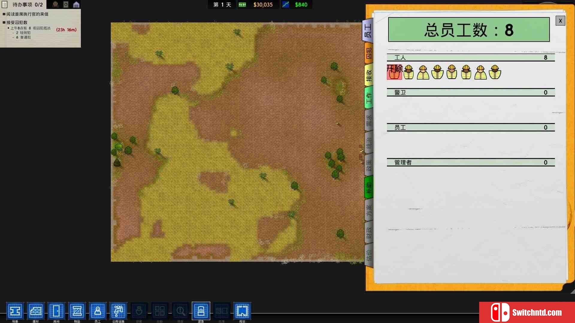 《监狱建筑师（Prison Architect）》官方中文 集成丛林包DLC rG硬盘版[CN/EN]_6