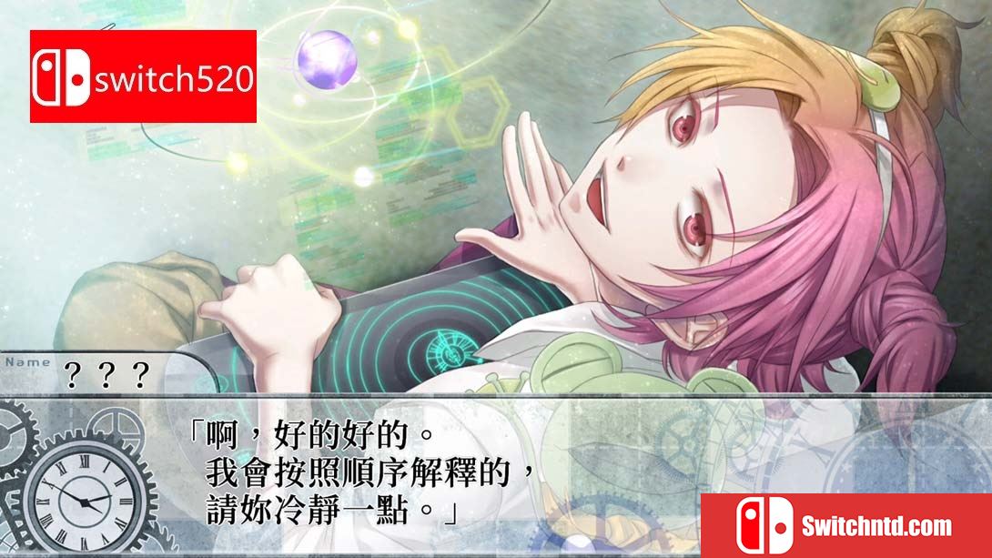 【港版】CLOCK ZERO ～終焉之一秒～ Devote .CLOCK ZERO Shuen no Ichibyo Devote 中文_6