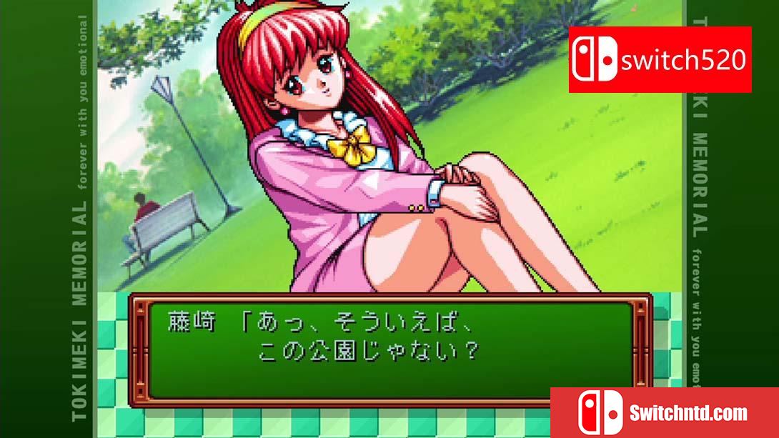 【日版】心跳回忆 永远在一起 情感豪华版 .ときめきメモリアル forever with you エモーショナル デラックス版 日语_4