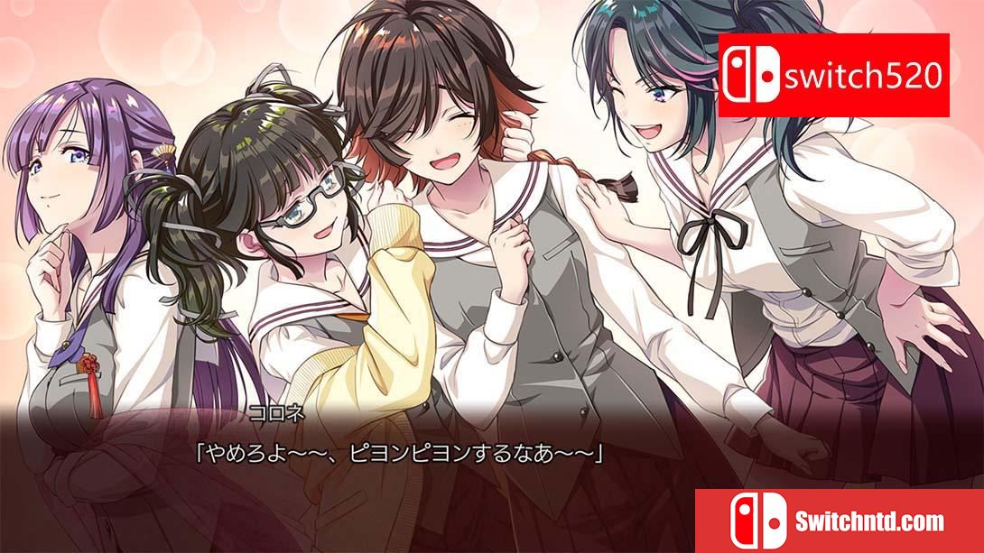 【日版】幻想牢狱的万花筒2 .幻想牢獄のカレイドスコープ2 日语_1