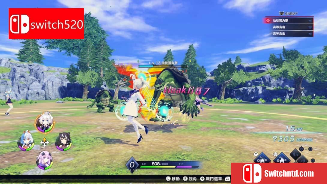 【港版】超次元游戏海王星 .超次元ゲイム ネプテューヌ GameMaker R Evolution 中文_5